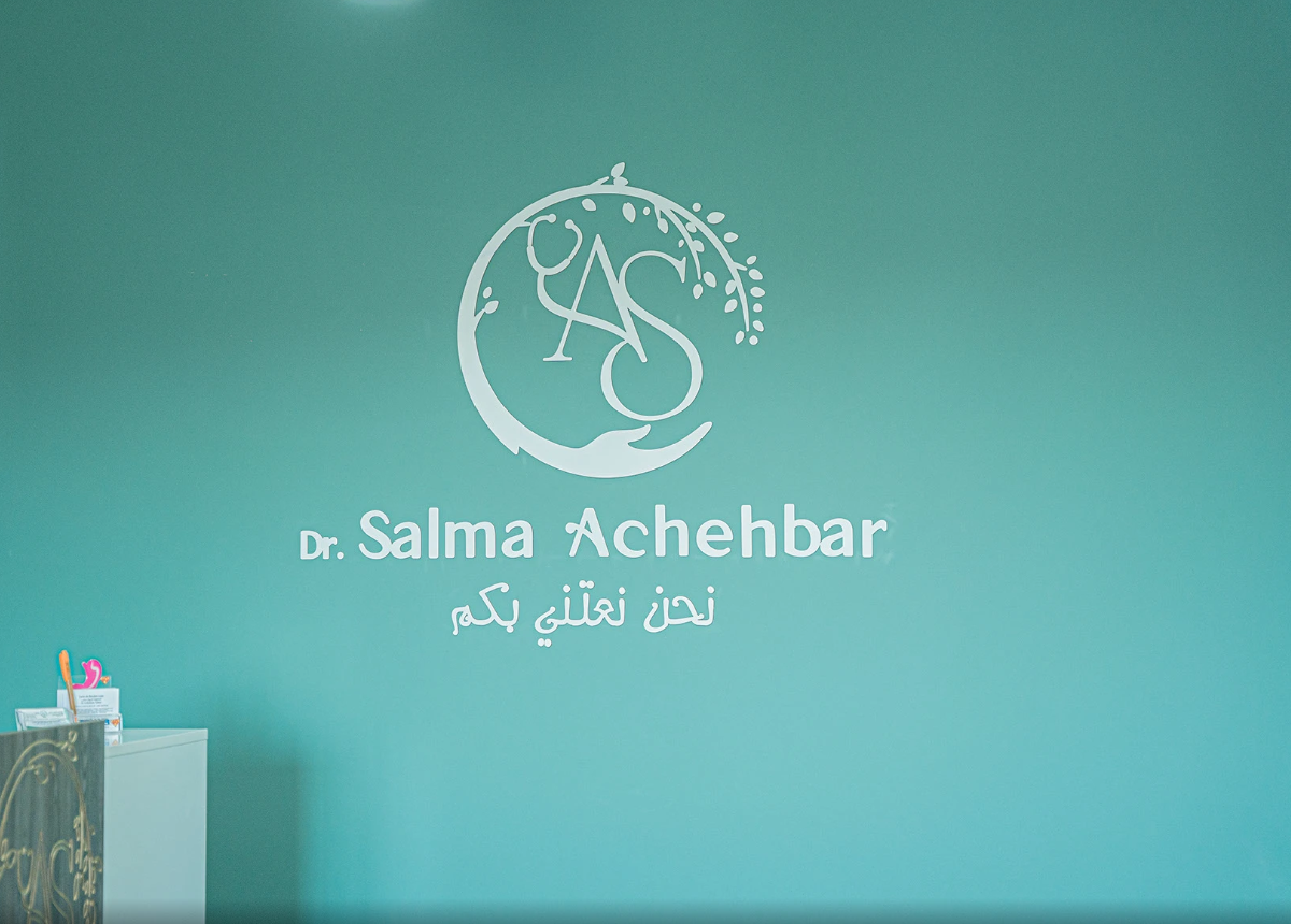 profile dr .salma